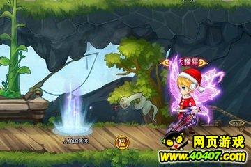 地板冒岩浆无敌版